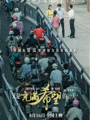 轮播
